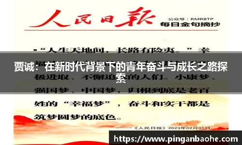 德信体育官网