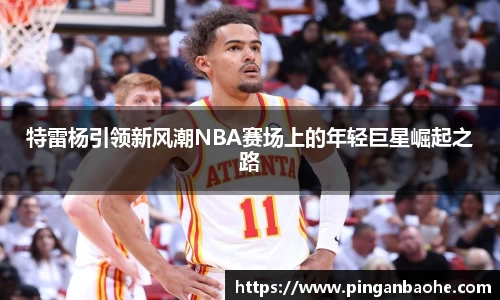 德信体育官网
