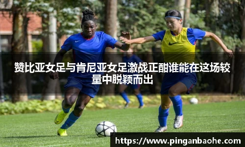 德信体育APP
