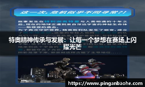 德信体育官网