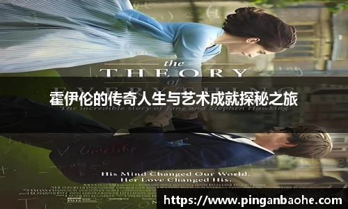 德信体育官网