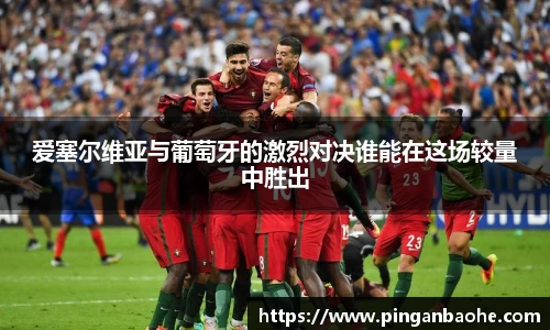 德信体育平台