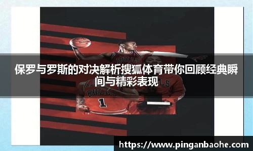 德信体育官网