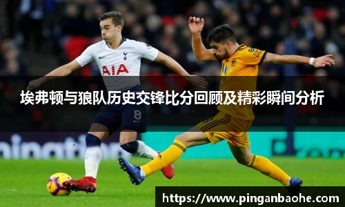 德信体育注册