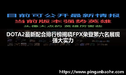 德信体育平台