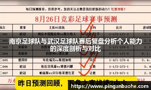 德信体育平台