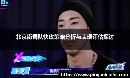 德信体育官网