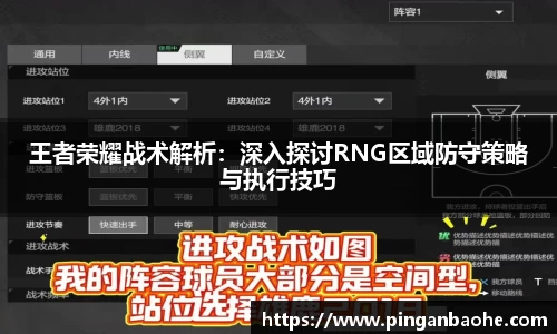 德信体育注册
